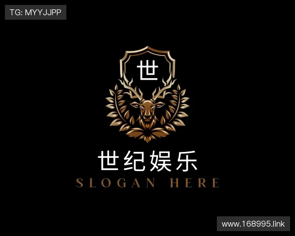 洞悉世纪娱乐